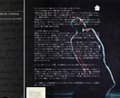 初心者の方も安心。おしゃれなHP制作いたします 相談しながら、ご要望に沿ったHPを制作いたします。 イメージ7