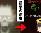 2ch、ゆっくり、ずんだもんのサムネイル制作します 約3ヵ月でYouTubeを収益化した実績があります！ イメージ6