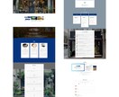 現役エンジニアが集客に強いHP制作します 3名様限定価格！WordPressでSEO対策特化HP作成 イメージ5