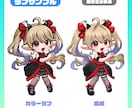 描き込み多めのデフォルメイラスト制作いたします 動画やゲーム、グッズイラストにいかがでしょうか イメージ7