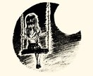 相談可！ストリート感溢れるSNSアイコン作ります "モノトーン+1"のスタイルであなただけのプロフを作成します イメージ10
