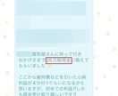 6人の素人全員が日給6万稼いだ確定報酬型教えます 確定＝100%の事で絶対、完璧、漏れ例外がないという意味です イメージ4