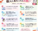 初心者歓迎！大人の中国語レッスンします 日常会話・旅行・仕事など目的に合わせて楽しく学べます♪ イメージ2