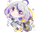 商用利用可！背景・小物込み！ミニキャラを描きます Youtube、アイコン、グッズ展開に可愛いミニキャラを♪ イメージ6