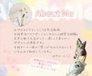 元プロカメラマンが写真で魅せるデザイン作成します 「やさしく伝わる」女性向けサロンやカフェ系デザインが得意です イメージ9