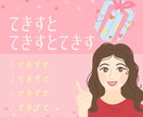 配信用サムネ作ります 通常用から、イベント用、告知用、なんでもご相談ください！ イメージ6