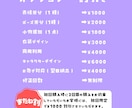即納品！ゆるっと可愛いちびキャラを描きます グッズ利用、MV利用、なんでもOK! イメージ3
