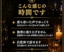 男性限定✨️性の話や秘密の話雑談形式でお受けします 男性限定！性の事や人には話しにくい事雑談メインで話しましょ！ イメージ7