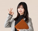 人物の顔を入れ替えます 再度、撮影ができない場合等、ご相談ください。 イメージ4