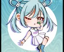 ミニキャラのイラストを作成します SNSアイコン等に使えるミニキャライラスト作成します！ イメージ8