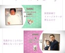 プロフィール・アニマルショーはペットが大活躍します 22000組のムービー制作の実績で高クオリティ・低コスト イメージ4