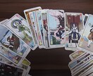 あなたとパートナーの未来やあなたの未来を占います 相性や恋愛や結婚や妊活等をリーディングします イメージ4