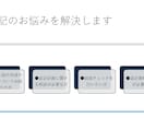電気・通信設備の図面作成、修正、検討、相談承ります 経歴15年以上の現場経験がある設計屋です！お悩み解決します。 イメージ2
