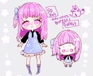 ミニキャラ描きます シンプルで愛らしいミニキャラが欲しい方ようこそ！ イメージ3