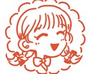SNS用のシンプルな正方形アイコンをお描きします 自分だけのアイコンを使用したい方にオススメ！ イメージ2