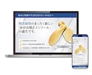 集客できるホームページWordPress制作します WordPressで高品質＆更新も簡単なHPを提供します。 イメージ6