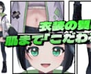 ビジネス利用できる「リアル×Vtuber」承ります 広告塔モデル制作【リアルタッチ/AI自動音声/人物寄せ可能】 イメージ15