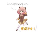 イラストレーターへの夢！叶えます 【初心者向け】プロによるイラスト添削【あなたもプロへ】 イメージ4