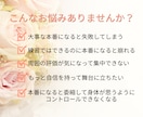 音楽家の本番力を高め力を発揮できるサポートをします 大事な本番で思うように実力が発揮できなくて自信が持てない人へ イメージ2