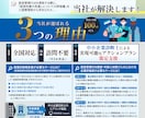 ロゴ～印刷・WEBまで！販促ツールを丸ごと整えます まとめて頼めて時間も節約。想いを伝えるトータルデザインが叶う イメージ4
