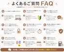 WordPress・LPの修正と追加対応します エラー修正・機能追加・SEOも迅速対応 イメージ5