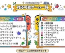 話し相手、遊び相手になります 一緒にｱｿﾎﾞｰ！(*ˊᗜˋ)ﾊﾅｿｰ！ イメージ2