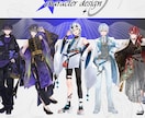 魅力的なキャラクター立ち絵を描かせていただきます 大切なあなたのキャラクターを一緒にデザインしませんか？ イメージ1