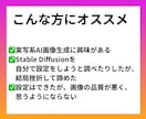AI美女の画像大量生成　環境構築〜呪文まで教えます 販売数80件突破！簡単マニュアルですぐ設定できる高コスパ版 イメージ3