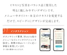 Figmaのホームページテンプレートを販売します ☆デザインやコーディングの練習用に ☆商用利用もOK（7） イメージ2