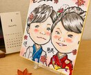 あなたの思い出を素敵な似顔絵として形にします プロの似顔絵師が可愛らしいディフォルメ似顔絵を作成！ イメージ1