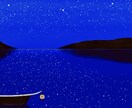 アニメーションMV作ります MVをアニメーションで輝かせます イメージ15