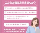 看護師がInstagram投稿用画像を作成します 修正回数3回無料！丁寧なヒアリングと誠実対応で安心！！ イメージ2