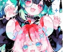 SNS用イラストを描きます 水彩風イラストで可愛いSNS用イラストを描きます(*^^*) イメージ8