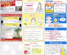 Kindle出版「A＋コンテンツ」画像作成します わかりやすいA＋画像デザインで書籍売上UPに貢献します！ イメージ5