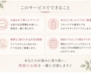 現役エステティシャンが美容のお悩み相談にのります プロ目線であなたに合う美容ケアをご提案します イメージ2
