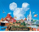 東京ディズニーリゾートへの旅行費を試算いたします ディズニー旅行はいくらで行ける？旅行を計画する際に！！ イメージ1