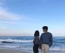 彼氏になってチャットできます 2日間彼氏になってチャットします！！ イメージ1