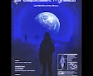ライブ・イベント用フライヤー/ポスター制作します ヒップホップ・クラブイベントに映える世界観重視のデザイン イメージ5