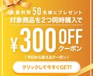 バナー、ヘッダーやweb制作、デザイン承ります 元ディズニーキャストと心遣いを活かし、丁寧な仕事をします。 イメージ7