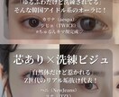 Z世代向け韓国っぽ美容インスタ投稿を代行します Z世代に刺さる“ちゅるん映え”投稿で美容アカ作りませんか？ イメージ5