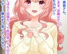 小説、台本、脚本、シナリオ書きます 物語の関わる物、何でもござれ！ イメージ2