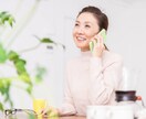 気を遣わずに話したい！どんな事でもお聞きします 声が気になる方は、画像の最後に試聴出来ます♪ イメージ6