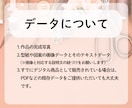 手芸本専門のKindle出版サポートします あなたの手芸作品を、読みやすく美しい一冊に。 イメージ6