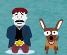 愛され♥マスコットキャラクター制作します オリジナルキャラクターで商品やサービスを魅力的にアピール イメージ7