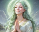 心の重荷を手放す癒しのリーディングをします スっと心が軽くなる、あなただけの癒しのリーディングです。 イメージ1