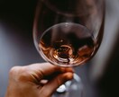 大人の弱音、本音、愚痴、甘え、預かります 頑張る大人の隠れ家。50代ママが静かに寄り添う イメージ7