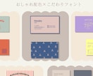 おしゃれ配色×こだわりフォントの名刺作成します シンプルだけど印象的｜メリハリのあるバイカラーデザイン イメージ1