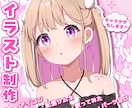 配信サムネ、歌みた、アイコンなんでも描きます 可愛く、元気なキャラクターに仕上げます！ イメージ1