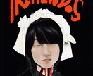 デジタルかアナログでイラスト描きます アイコン絵からプレゼント用までなんでもやります！ イメージ5
