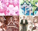 もちかわVtuber作成します お試しシンプルプラン～高可動域まで！ イメージ2